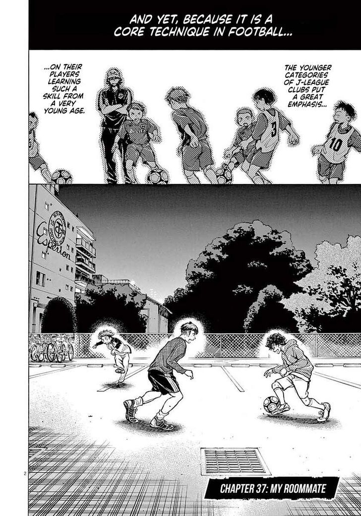 Ao Ashi, Chapter 37 image 02